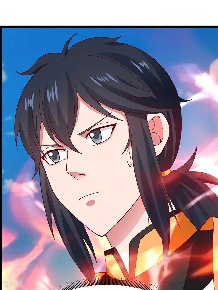 混沌丹神 第554话 尽力摆脱旬阳 第16页