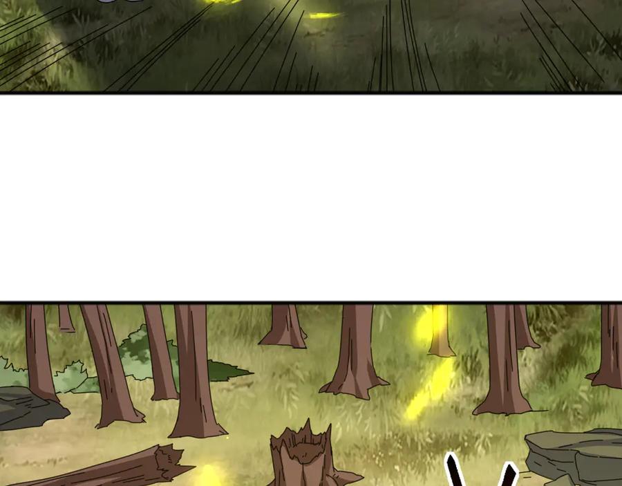 《万族入侵：开局驯化史诗级巨兽》第6话 强敌再现，这龟壳有点硬啊！ 第84页