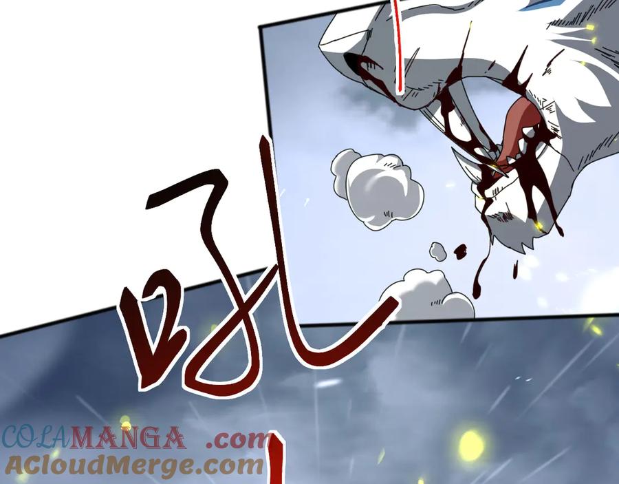 《万族入侵：开局驯化史诗级巨兽》第6话 强敌再现，这龟壳有点硬啊！ 第81页