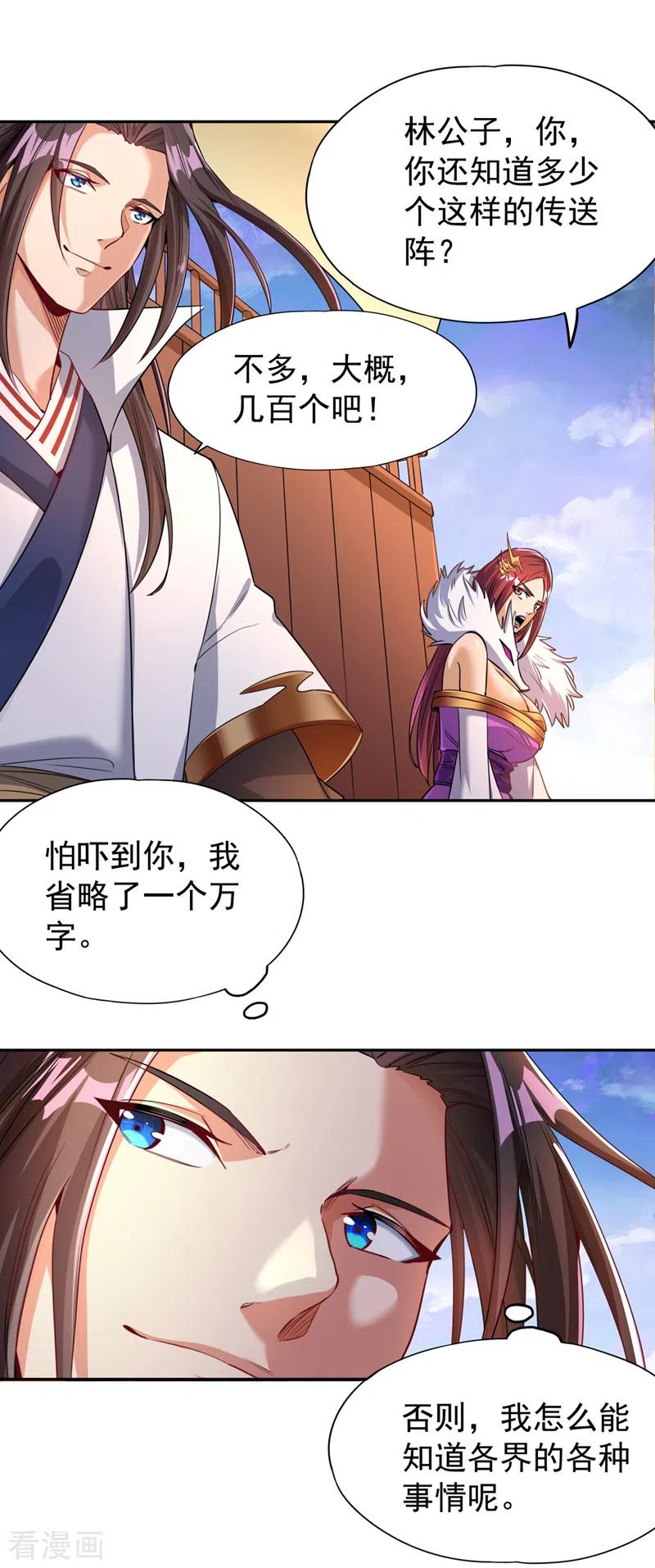 26.jpg
