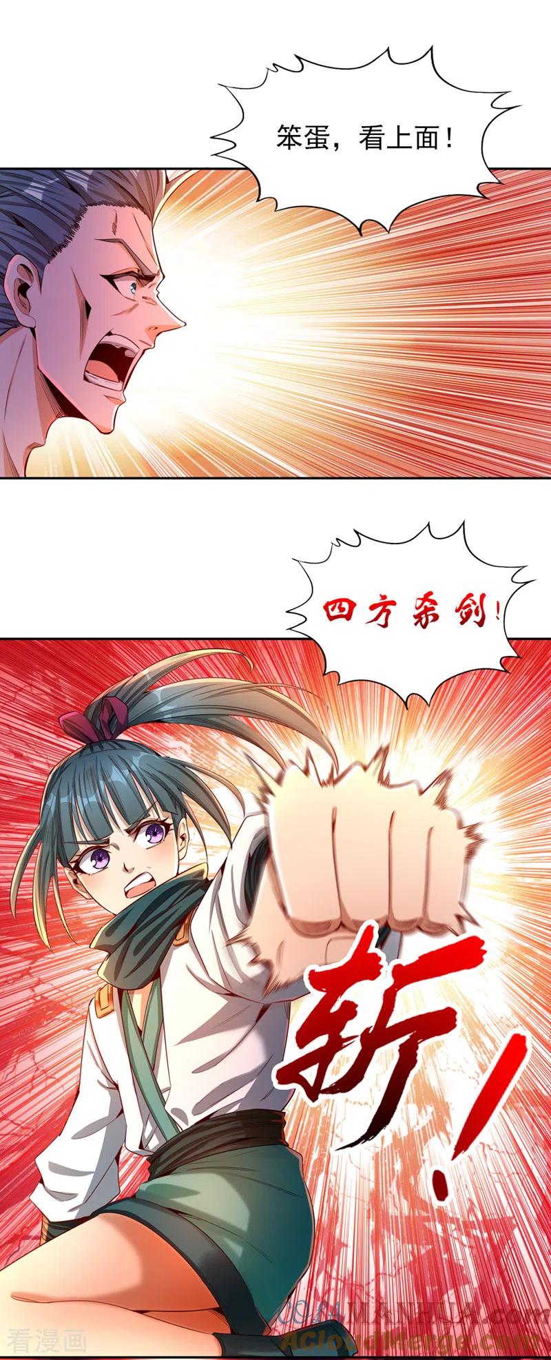 5.jpg