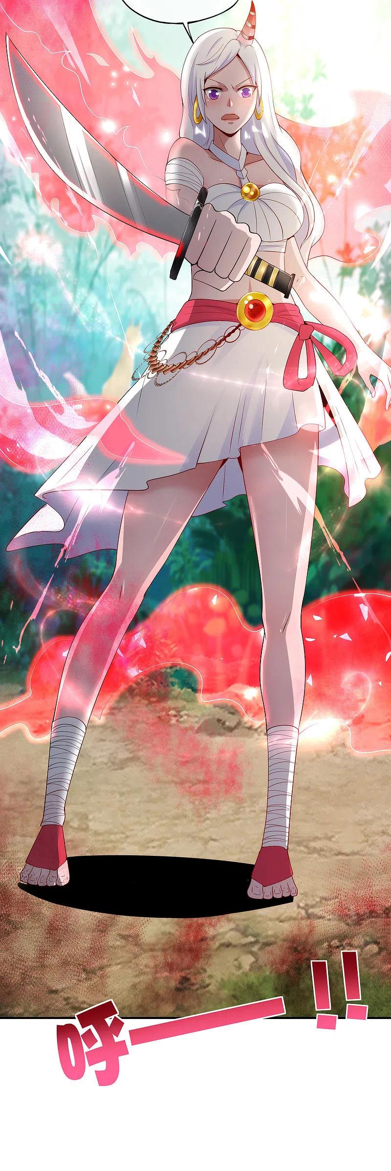 最强仙界朋友圈 第86话 修罗美女 第26页