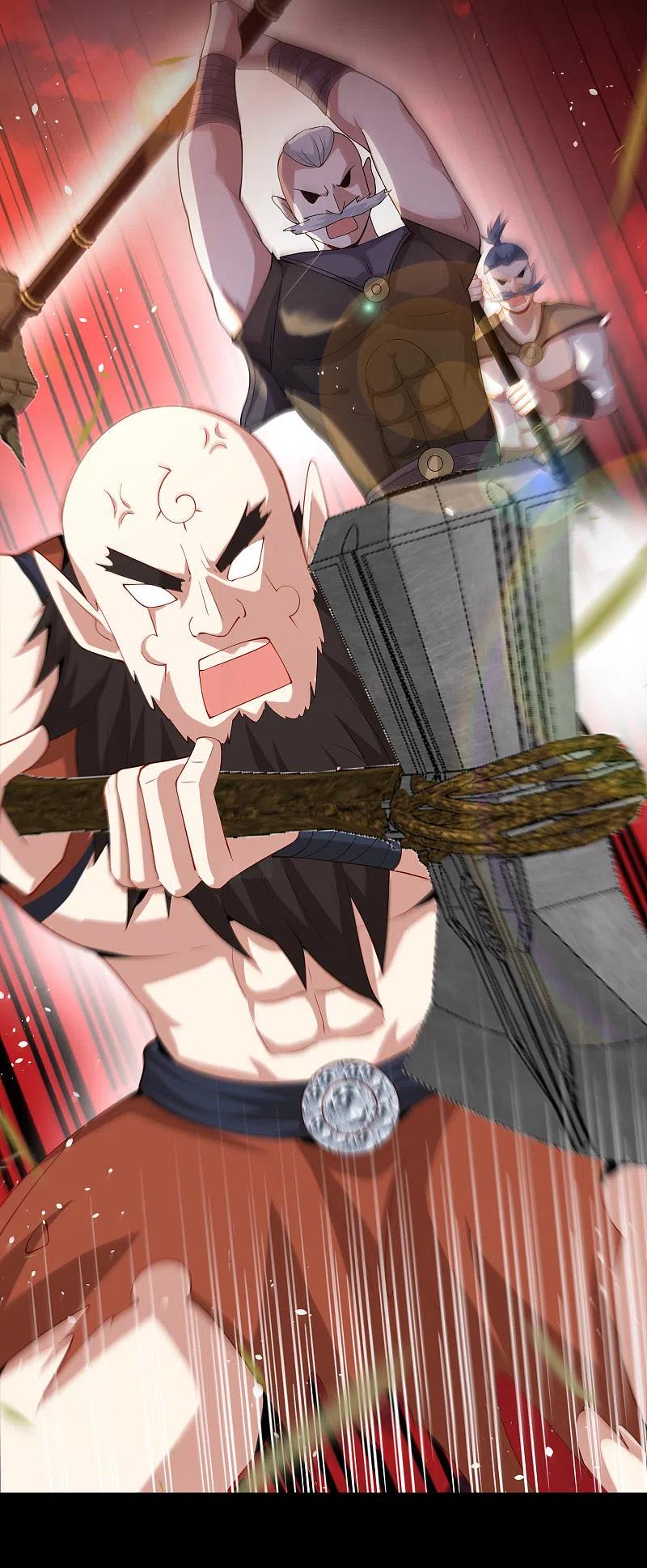 最强仙界朋友圈 第86话 修罗美女 第4页