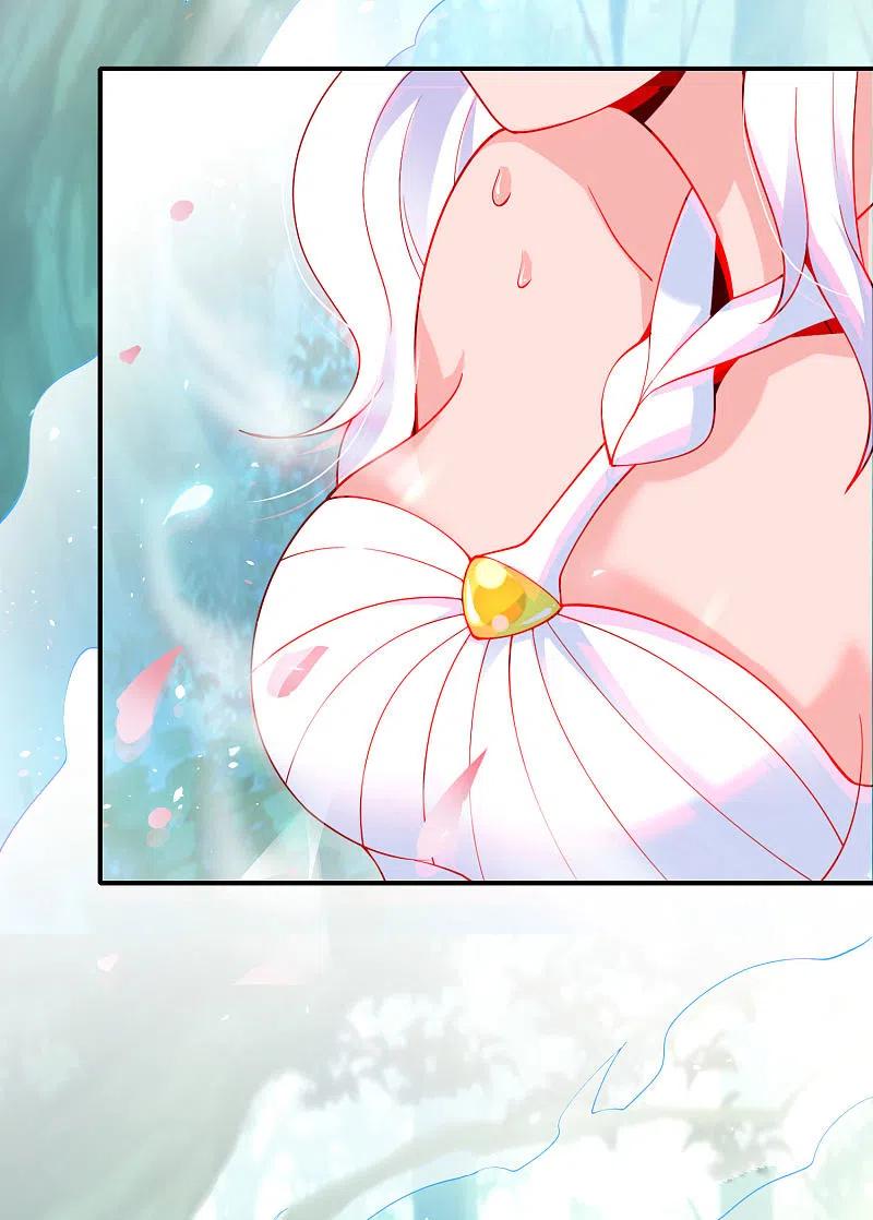 最强仙界朋友圈 第86话 修罗美女 第14页