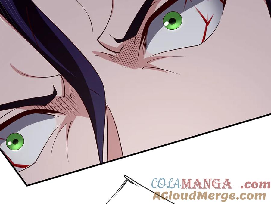 《一力破诸天万界》第98话 赤裸裸的诬陷 第40页