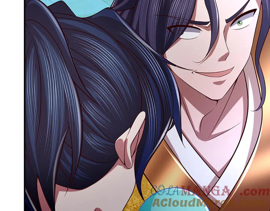《一力破诸天万界》第98话 赤裸裸的诬陷 第28页