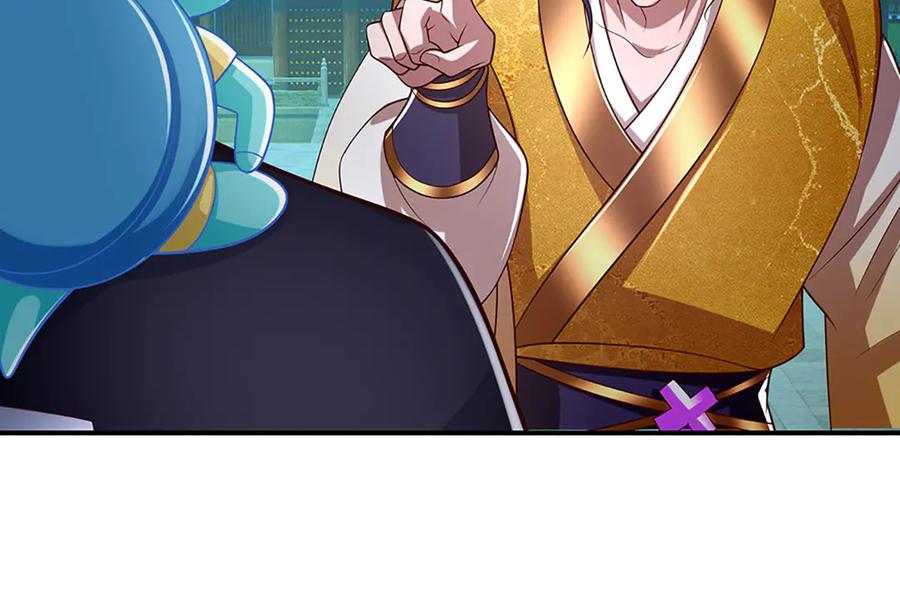 《一力破诸天万界》第98话 赤裸裸的诬陷 第21页