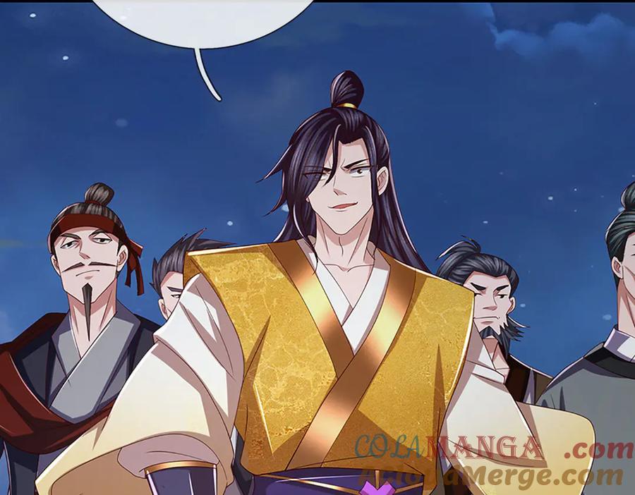 《一力破诸天万界》第98话 赤裸裸的诬陷 第7页
