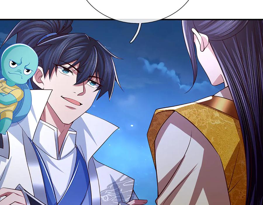 《一力破诸天万界》第98话 赤裸裸的诬陷 第38页