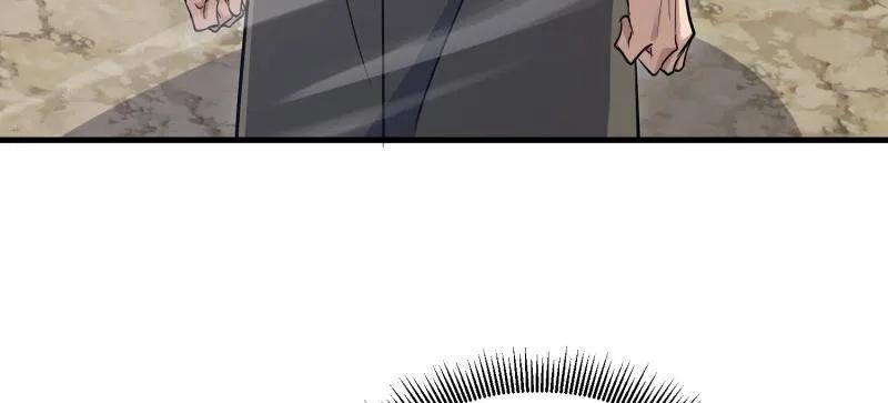 第一序列 第597话 596 危机解除 第27页