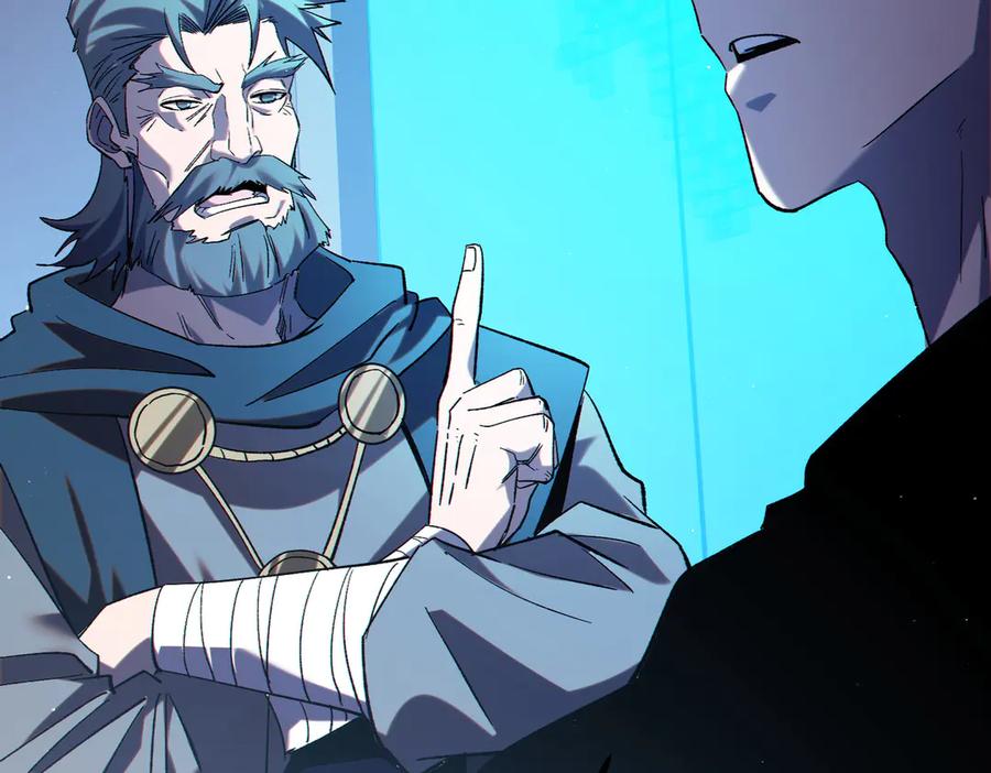 《我靠无敌被动打出成吨伤害！》第100话 再会秦老 第46页
