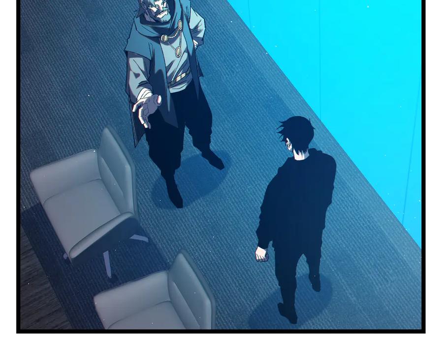 《我靠无敌被动打出成吨伤害！》第100话 再会秦老 第66页