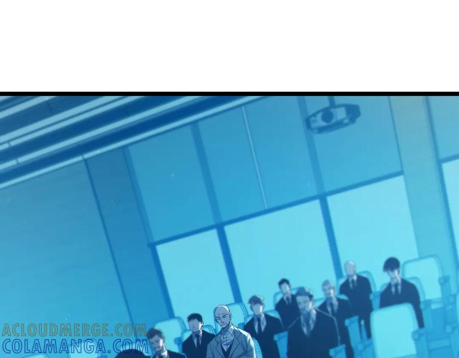 《我靠无敌被动打出成吨伤害！》第100话 再会秦老 第105页