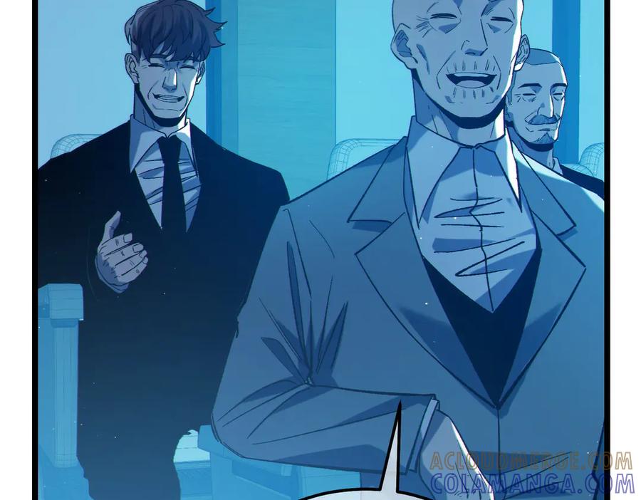 《我靠无敌被动打出成吨伤害！》第100话 再会秦老 第109页