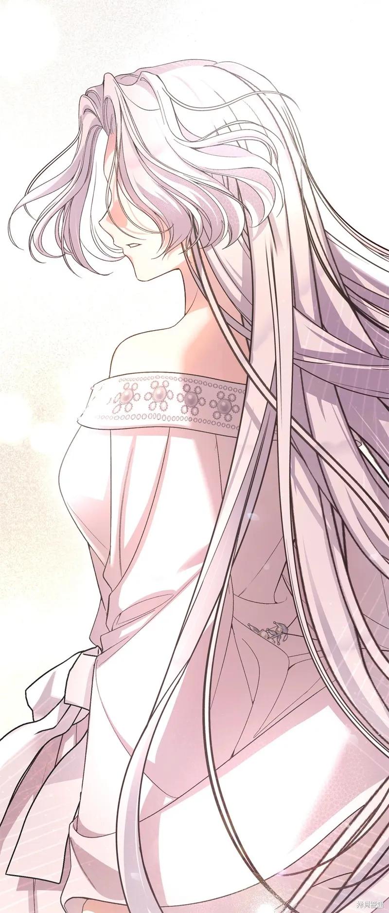 成为怪物皇太子的妻子 - 第三季第3话 2 - 第84张图