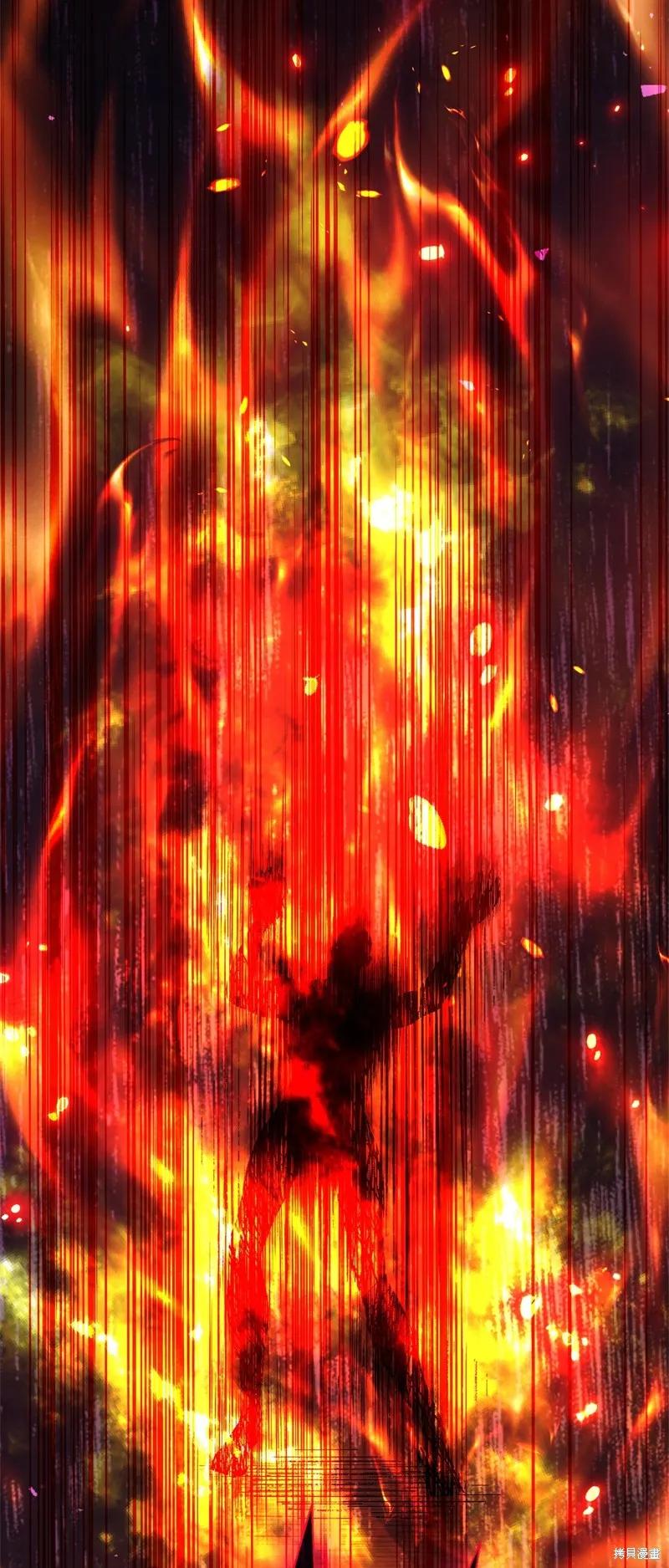 成为怪物皇太子的妻子 - 第三季第3话 2 - 第74张图