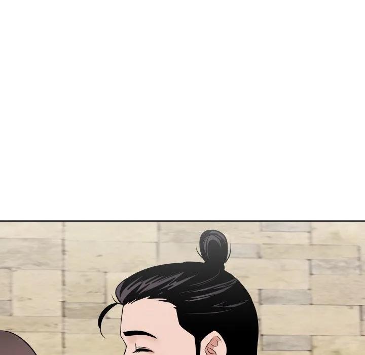 青鹤洞计划 17 第94页