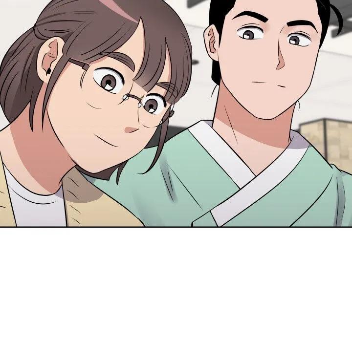 青鹤洞计划 17 第88页