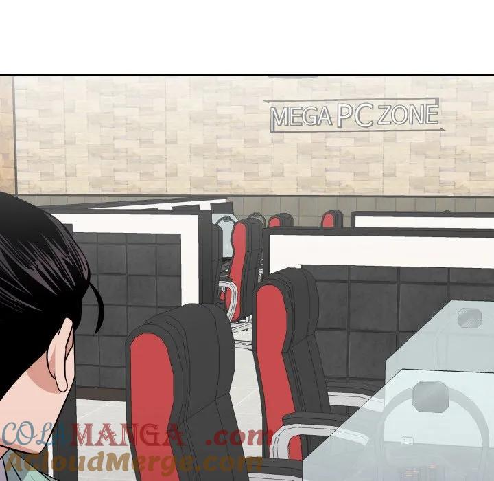 青鹤洞计划 17 第105页