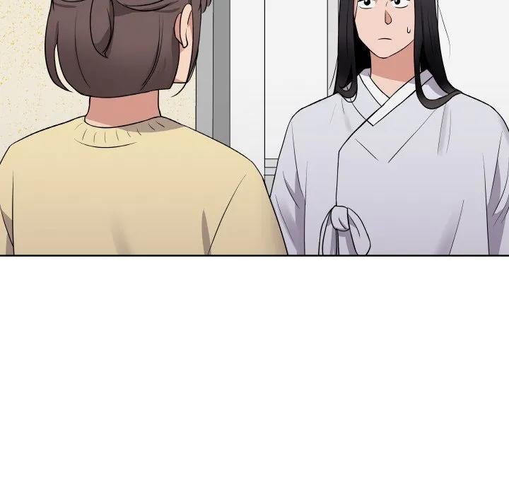 青鹤洞计划 17 第30页