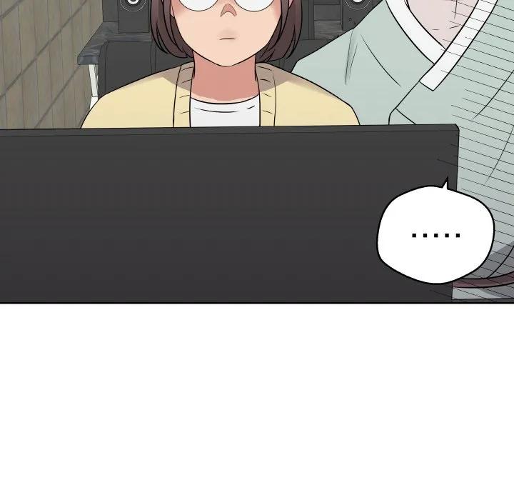 青鹤洞计划 17 第44页
