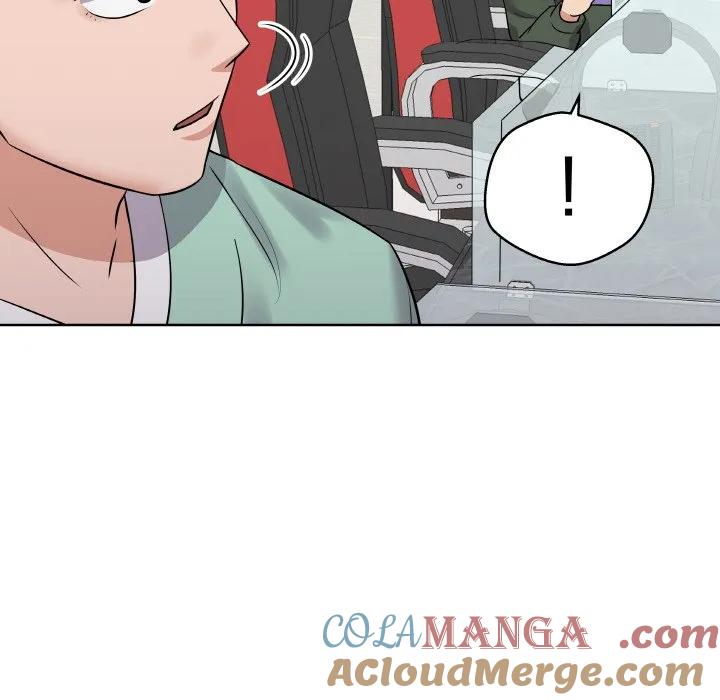 青鹤洞计划 17 第97页