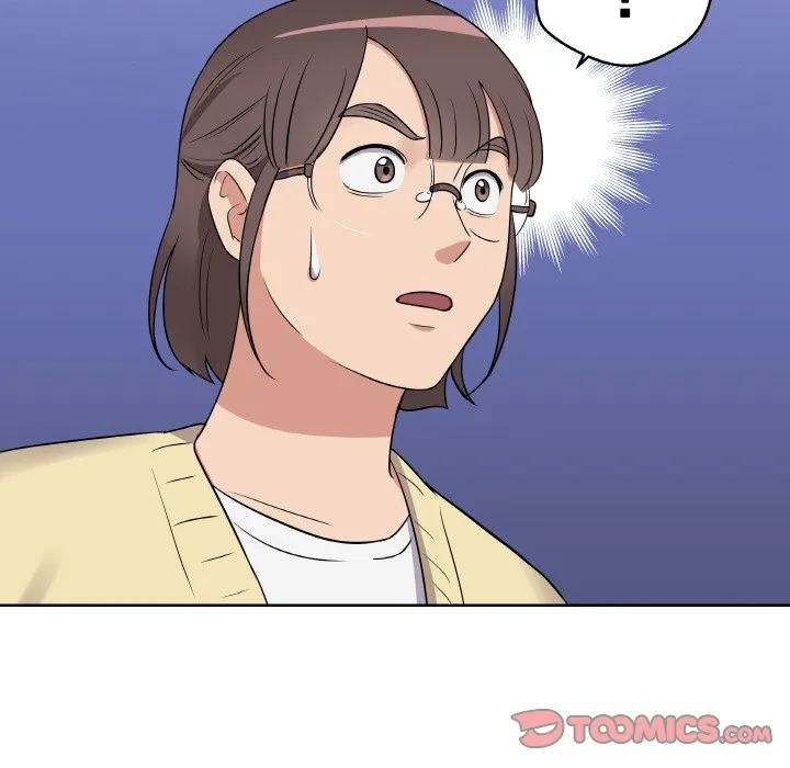 青鹤洞计划 17 第22页