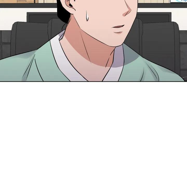 青鹤洞计划 17 第104页