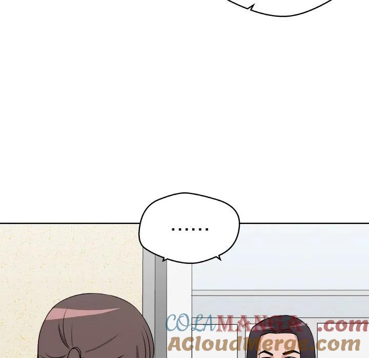 青鹤洞计划 17 第29页