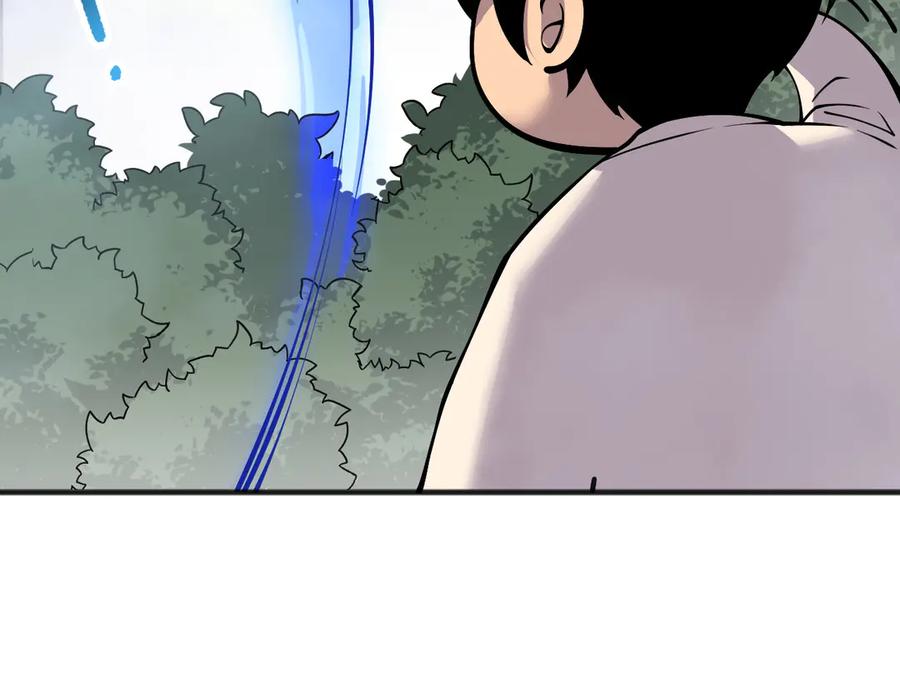 死灵法师！我即是天灾 第132话 烈焰魔王再现 第116页