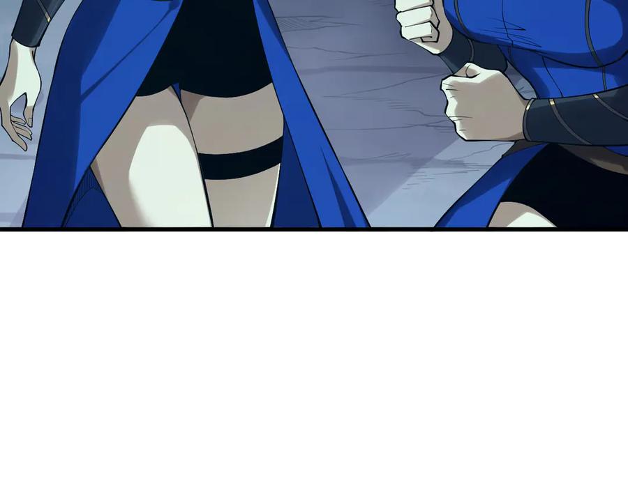 死灵法师！我即是天灾 第132话 烈焰魔王再现 第95页