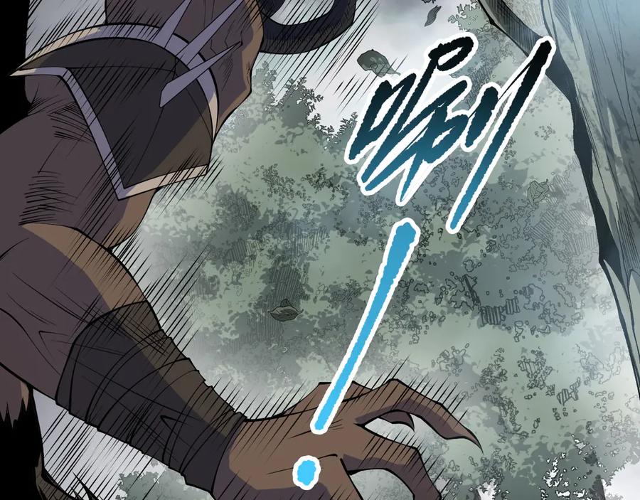 死灵法师！我即是天灾 第132话 烈焰魔王再现 第110页