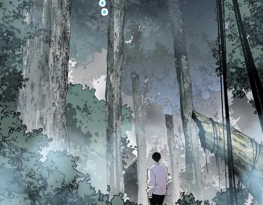 死灵法师！我即是天灾 第132话 烈焰魔王再现 第108页