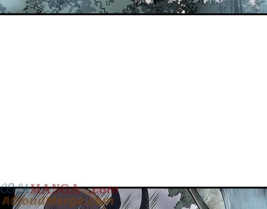 死灵法师！我即是天灾 第132话 烈焰魔王再现 第109页