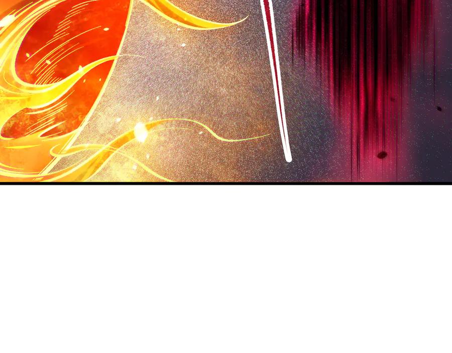 死灵法师！我即是天灾 第132话 烈焰魔王再现 第128页
