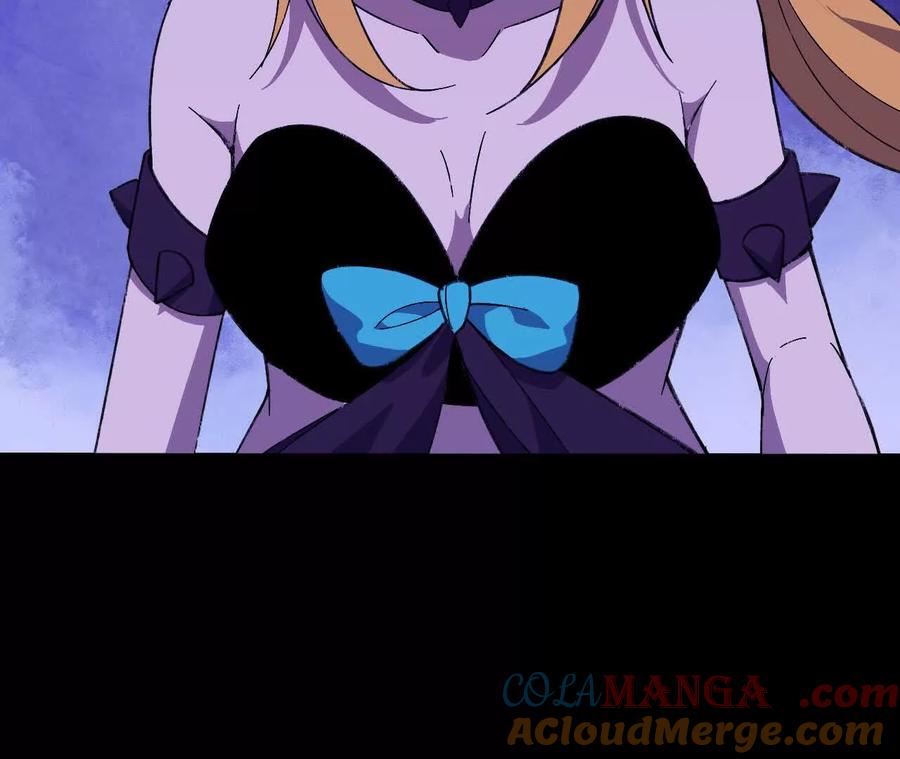 勇者X女魔王 161 战斗过程 第16页