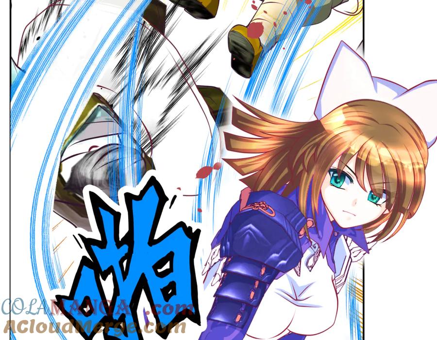 恋上月夜花蝶(新) - 170 就交给忍寨来吧？！ - 第46张图