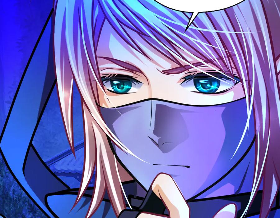 恋上月夜花蝶(新) - 170 就交给忍寨来吧？！ - 第59张图