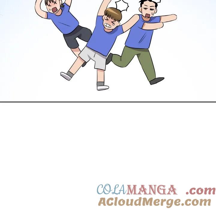 青鹤洞计划 24 第17页