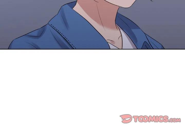 青鹤洞计划 24 第3页