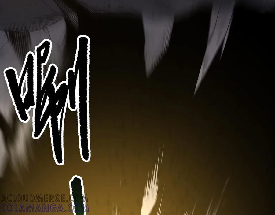 死灵法师！我即是天灾 193 进入试炼 第45页