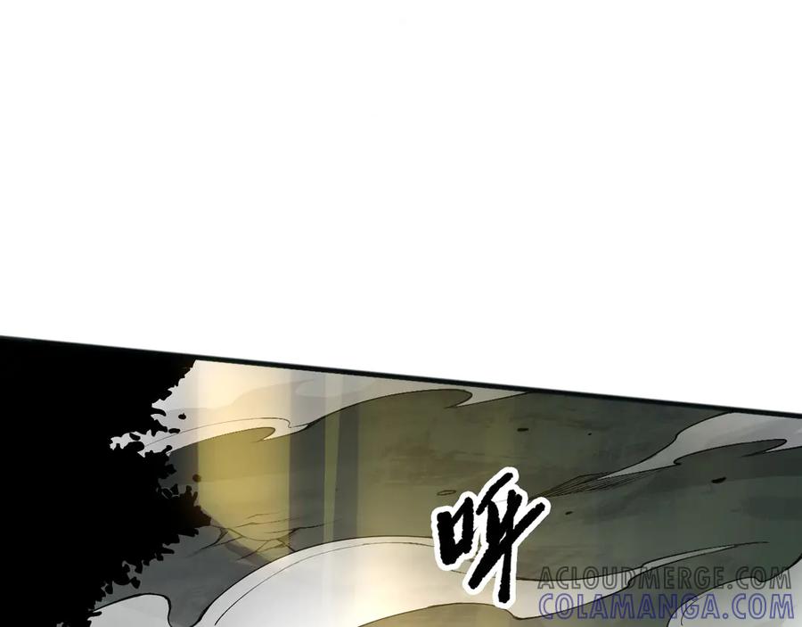 死灵法师！我即是天灾 193 进入试炼 第49页