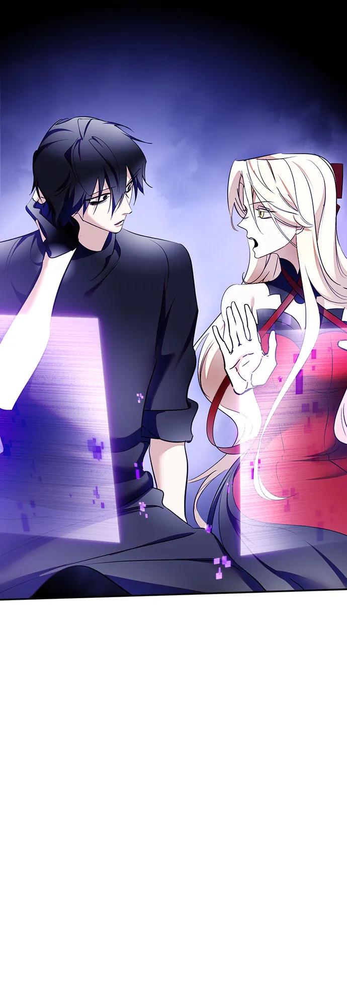 重生最强玩家 - [第206话] 开发者的信息（3） - 第71张图