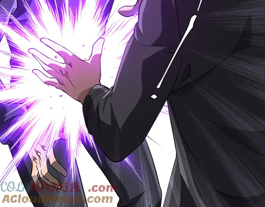 《全球惊悚：开局万亿冥币》第213话 线索终于串起来了！（加更 第117页