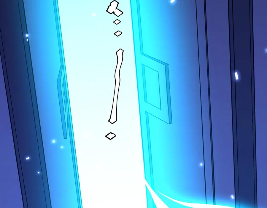 《全球惊悚：开局万亿冥币》第213话 线索终于串起来了！（加更 第126页