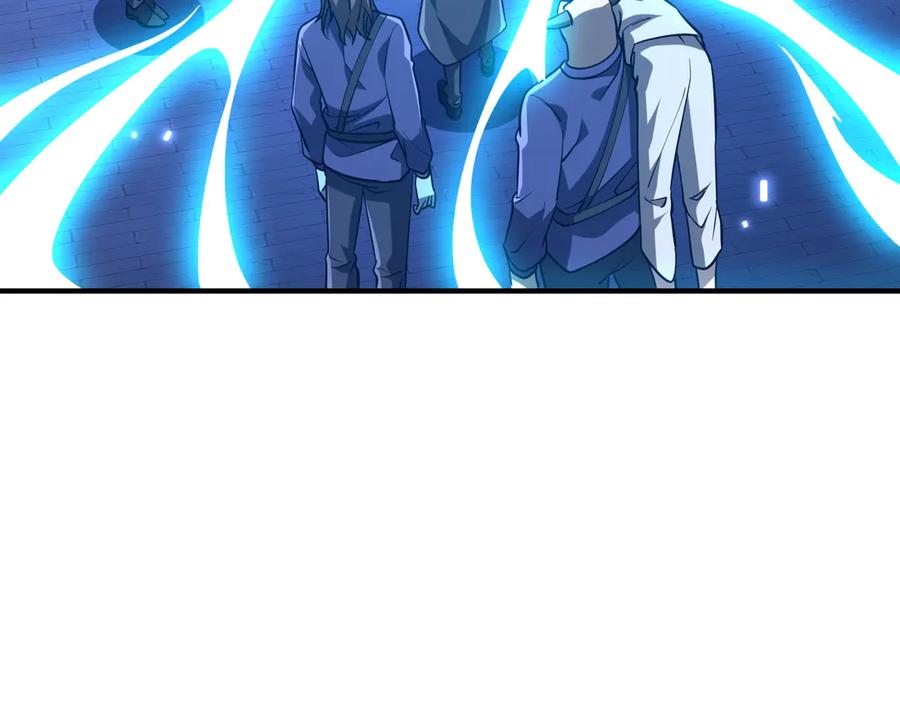 《全球惊悚：开局万亿冥币》第213话 线索终于串起来了！（加更 第128页