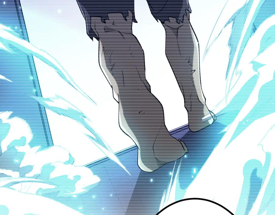 《全球惊悚：开局万亿冥币》第213话 线索终于串起来了！（加更 第91页