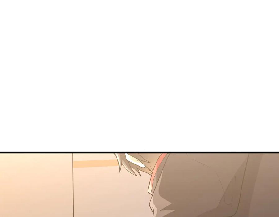 《全球惊悚：开局万亿冥币》第252话 园区事了！ 第128页