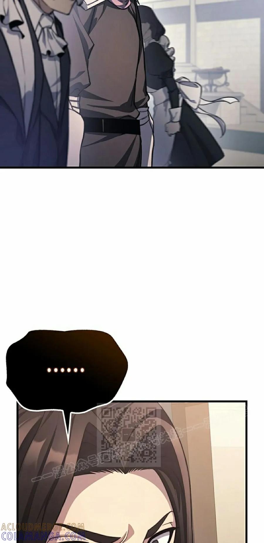 《毁灭级死亡骑士回归》第27集 第13页