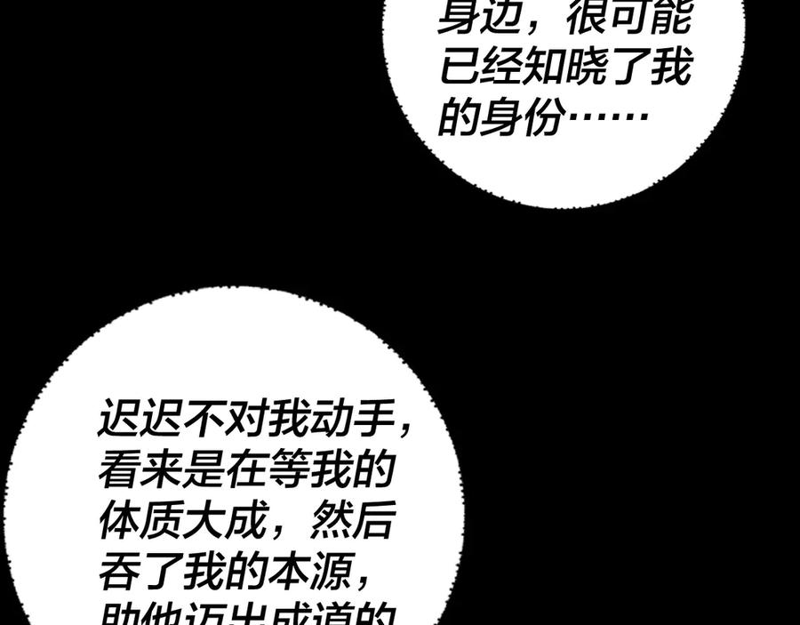 116.jpg